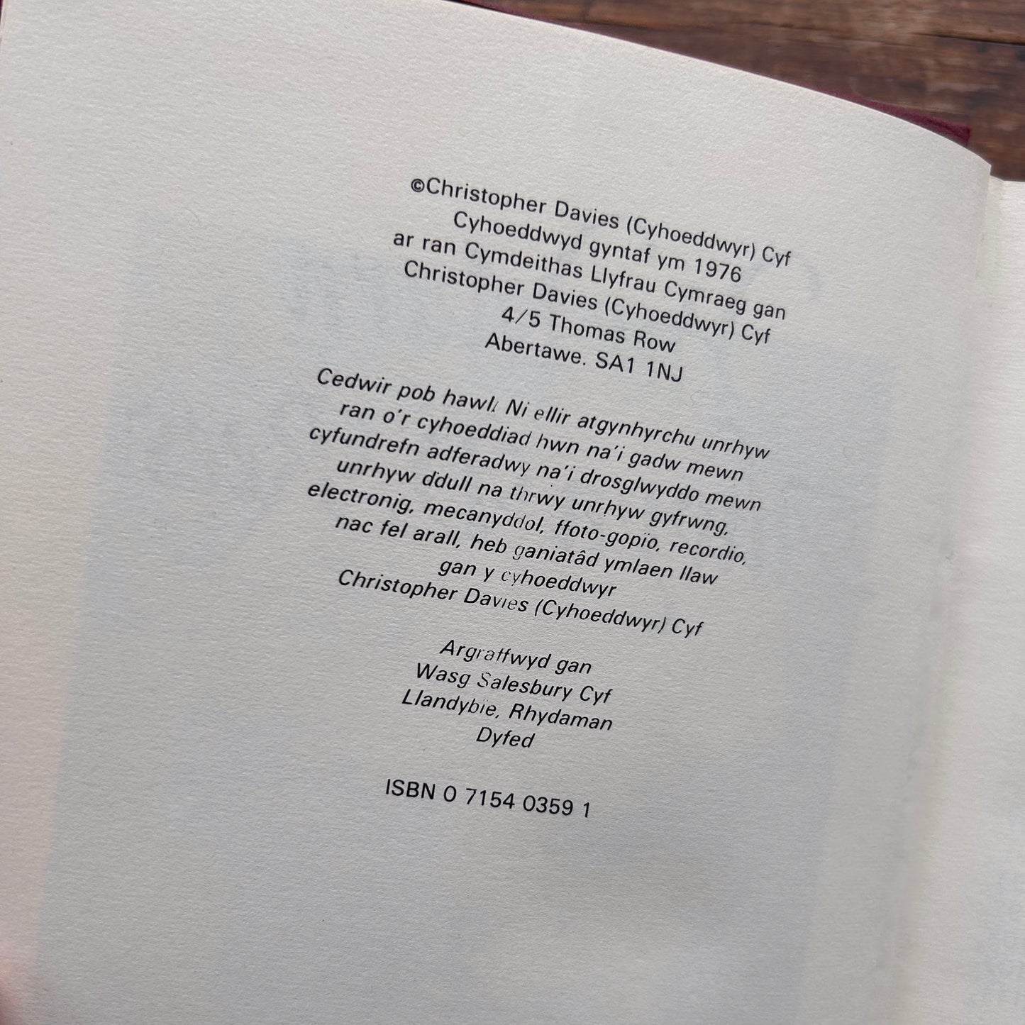 Ym Marn - Alwyn D. Rees - 1976 (Preloved)