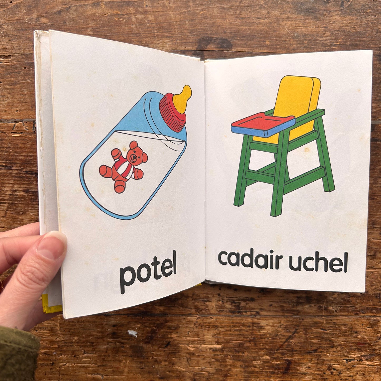 Yn y Cartref - Llyfr Babandod - 1994 (Preloved)