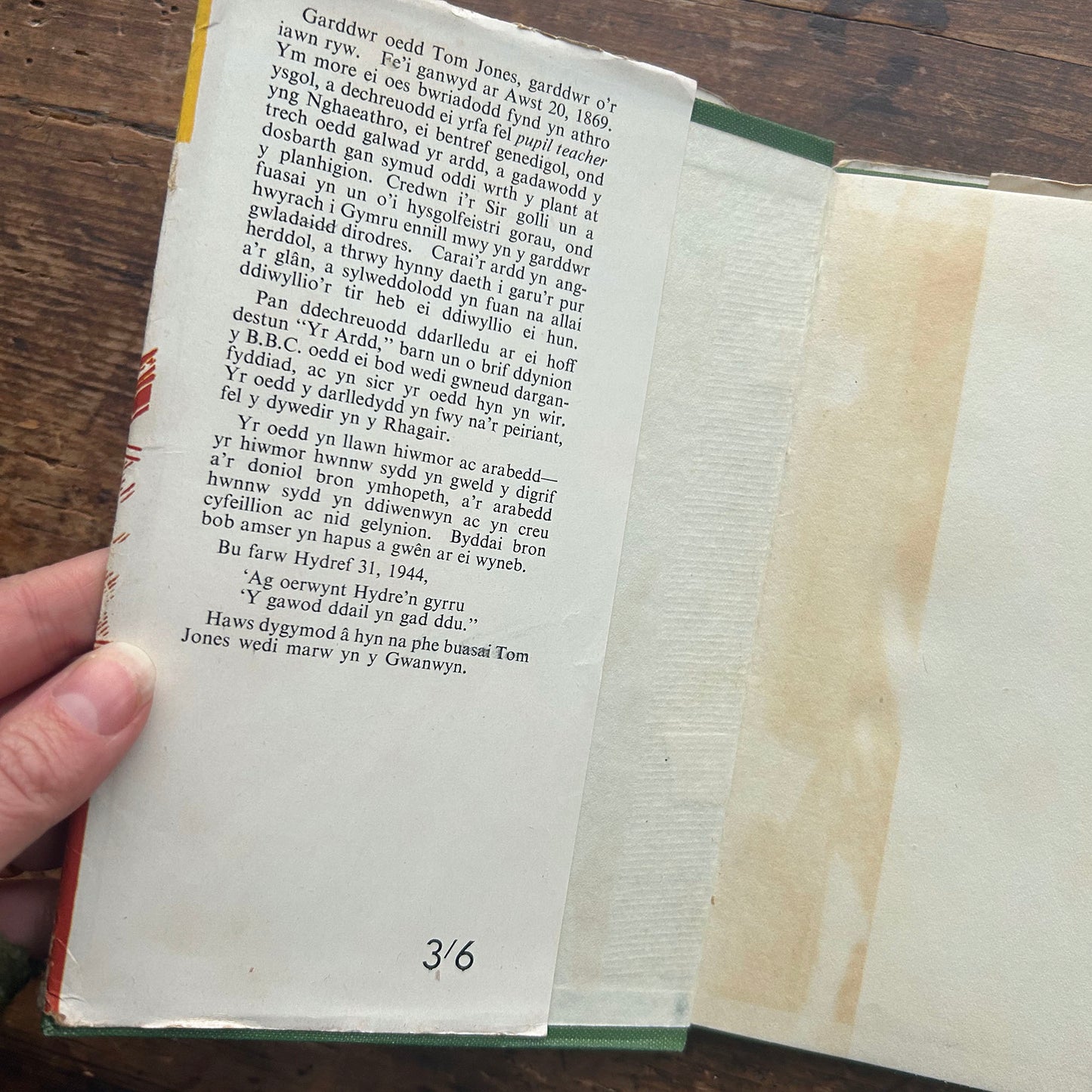 Yn Yr Ardd - Gardening - Tom Jones 1947 (Preloved)