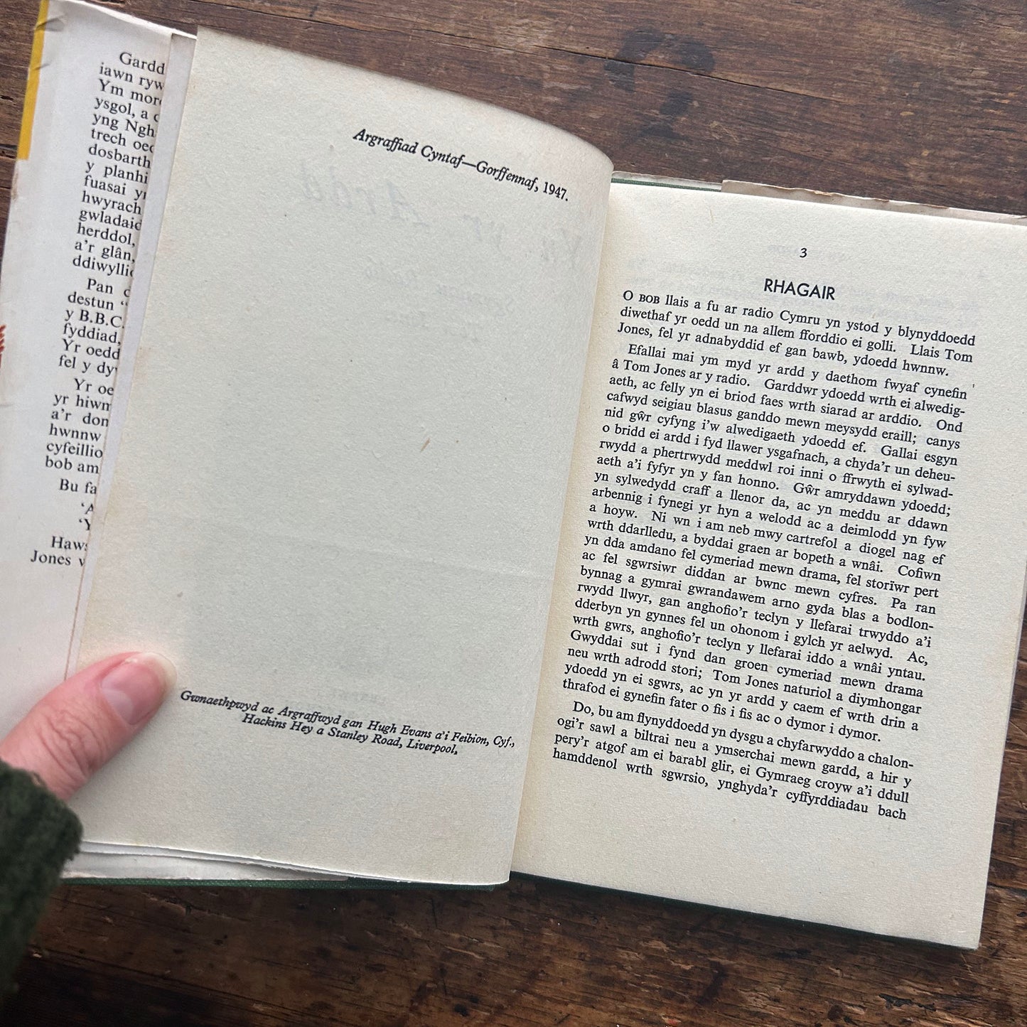 Yn Yr Ardd - Gardening - Tom Jones 1947 (Preloved)