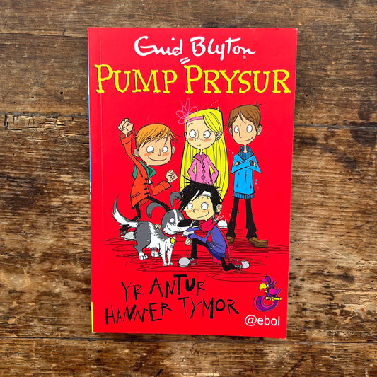 Yr Antur Hanner Tymor - Pump Prysur - Enid Blyton (Preloved)
