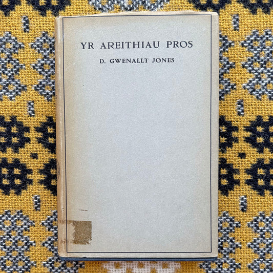 Yr Areithiau Pros - D Gwenallt Jones - 1934 (Preloved)