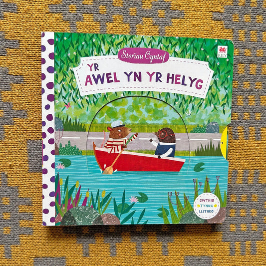 Yr Awel yn yr Helyg - The Wind in the Willows (Preloved)