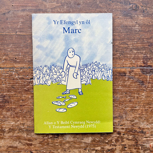 Yr Efengyl yn Ol Marc - The Gospel According to Mark  - 1975 (Preloved)