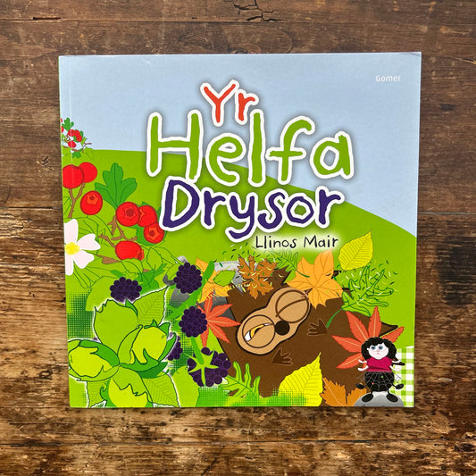 Yr Helfa Drysor - Llinos Mair (Preloved)