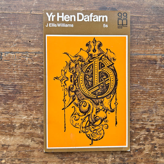 Yr Hen Dafarn - J Ellis Williams - 1970 (Preloved)