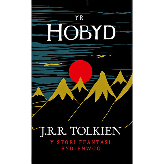 Yr Hobyd - The Hobbit in Welsh - J.R.R. Tolkien