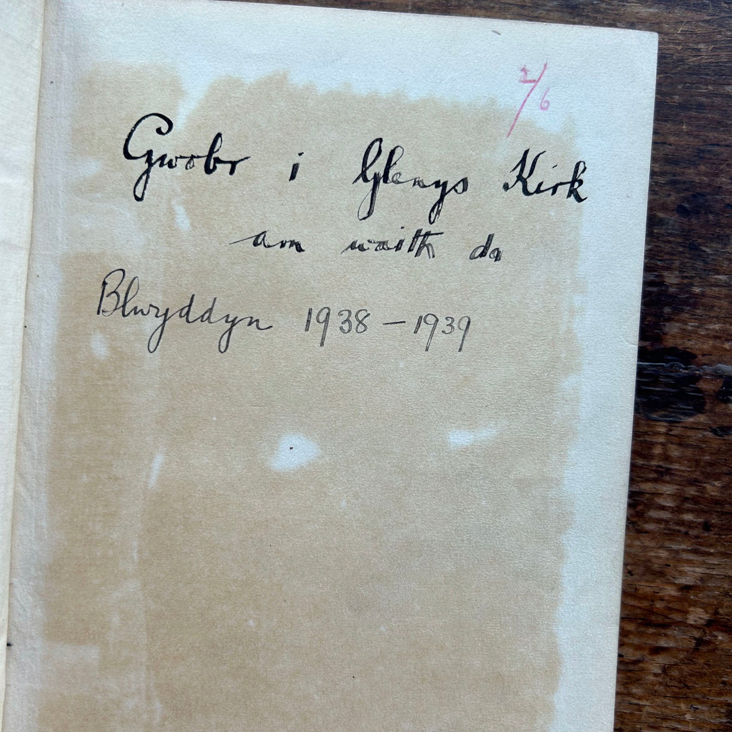 Yr Ygsol Gymraeg - O.J. Owen - 1916 (Preloved)