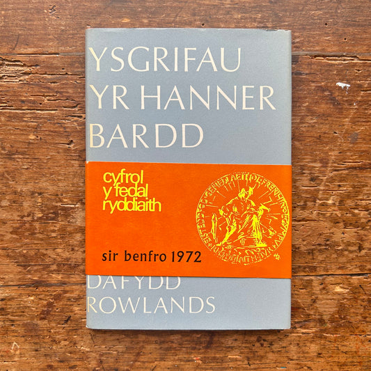 Ysgrifau Yr Hanner Bardd – Dafydd Rowlands - 1972 (Preloved)