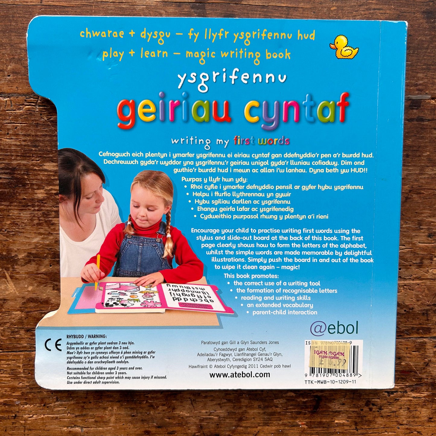 Ysgrifennu Geiriau Cyntaf / Writing My First Words (Preloved)