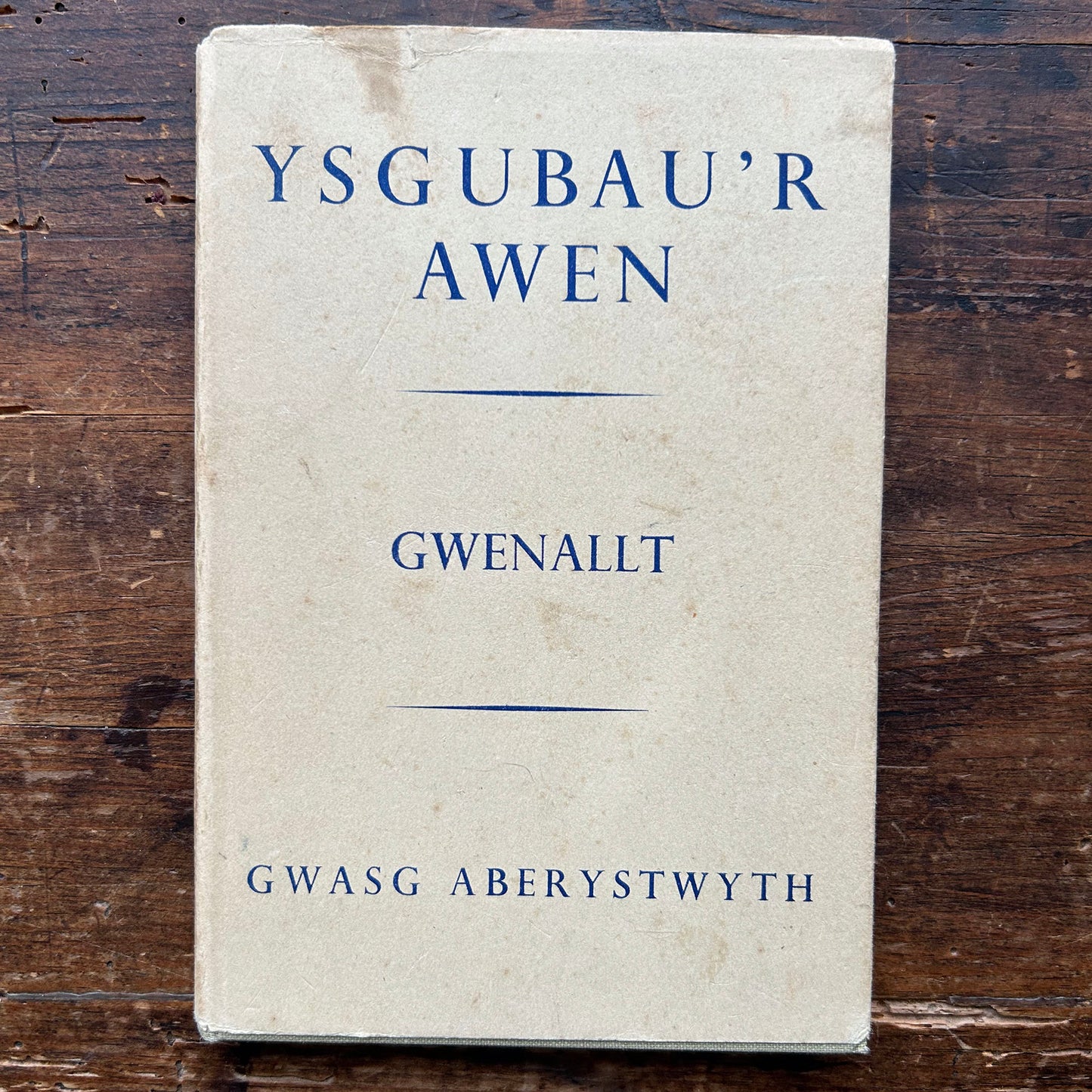 Ysgubau'r Awen - Gwenallt - Poetry 1951 (Preloved)