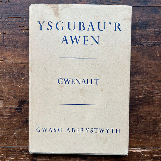 Ysgubau'r Awen - Gwenallt - Poetry 1951 (Preloved)