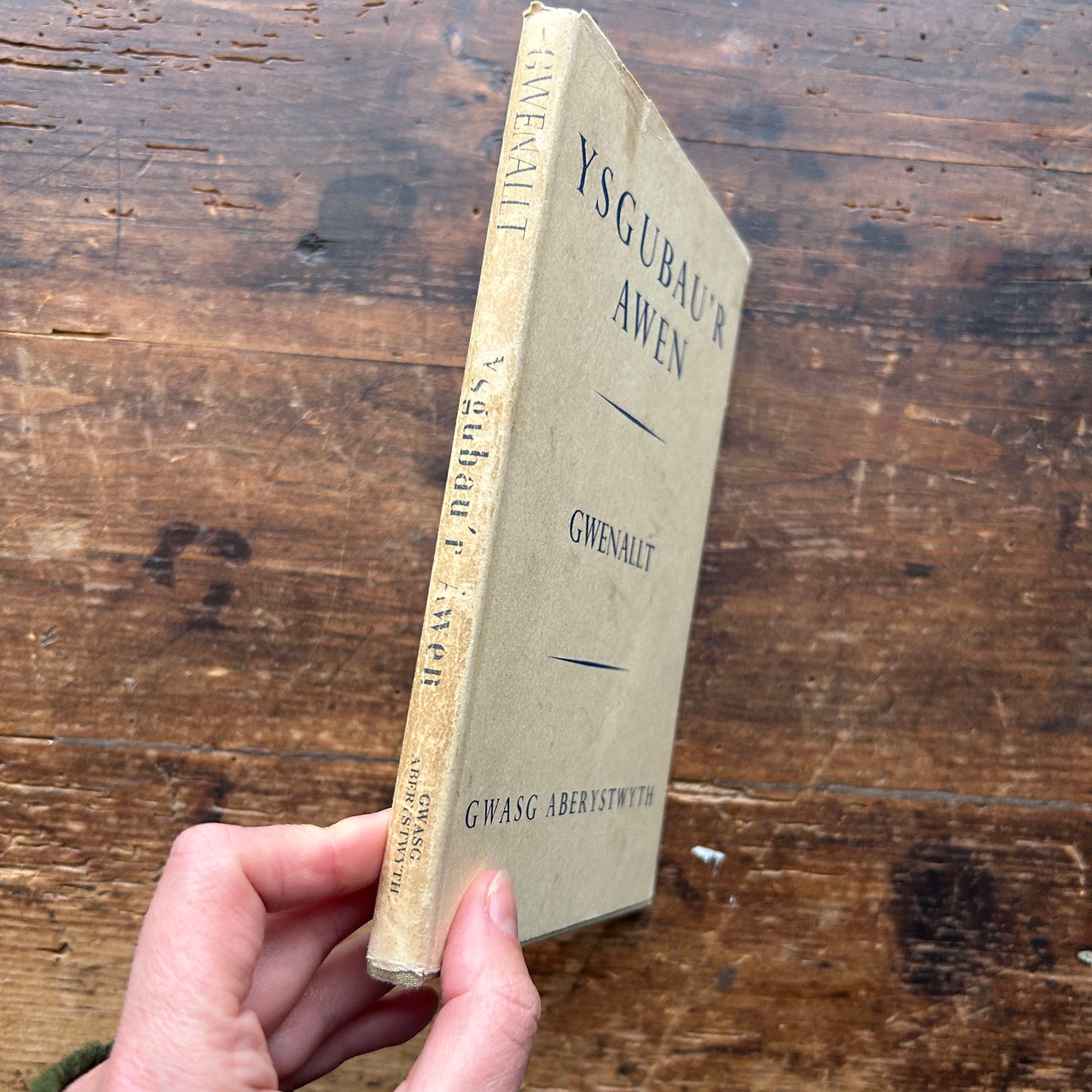Ysgubau'r Awen - Gwenallt - Poetry 1951 (Preloved)