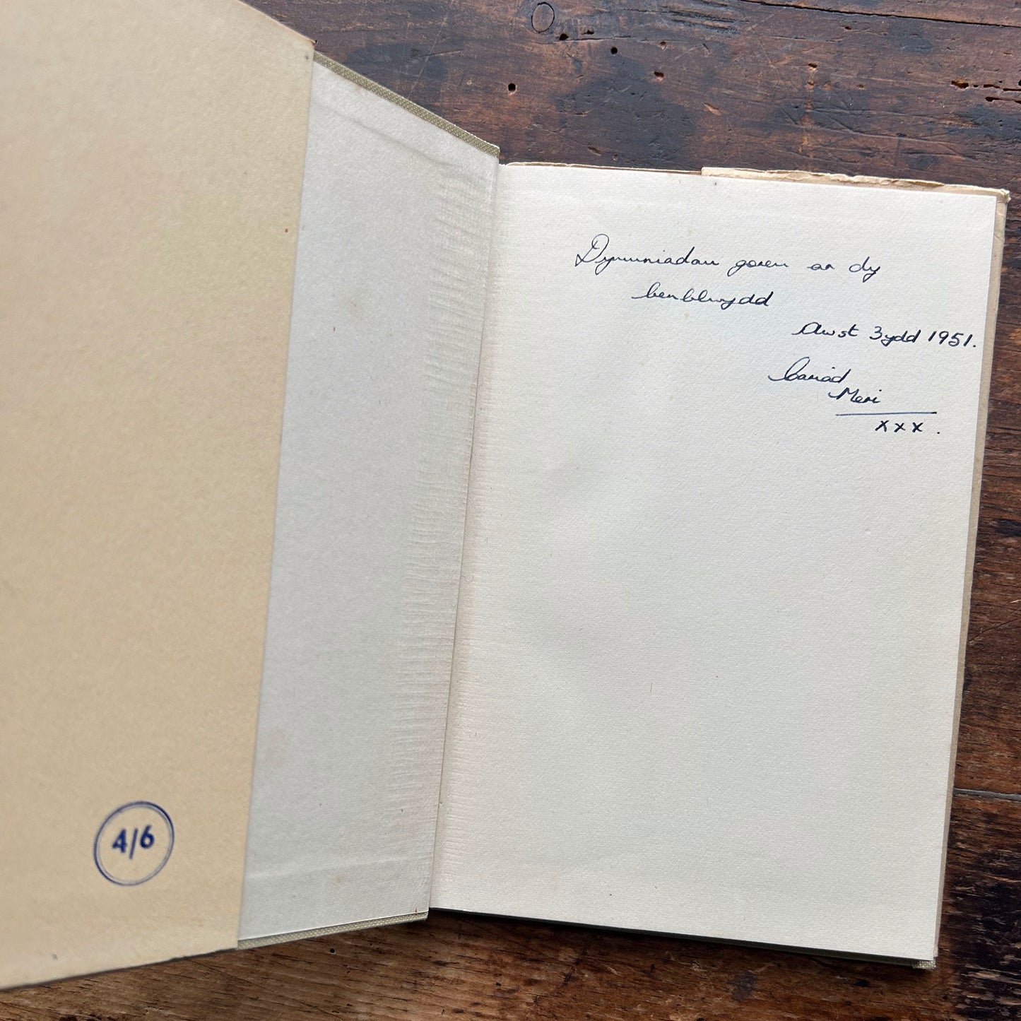 Ysgubau'r Awen - Gwenallt - Poetry 1951 (Preloved)