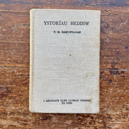 Ystoriau Heddiw - T. H. Parry Williams - 1938 (Preloved)
