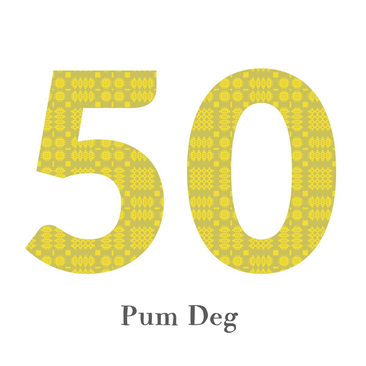 Card - Birthday / Anniversary - Pum Deg - 50