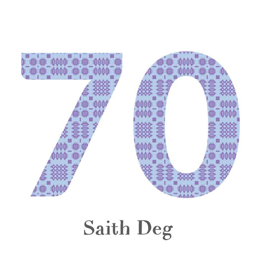 Card - Birthday / Anniversary - Saith Deg - 70