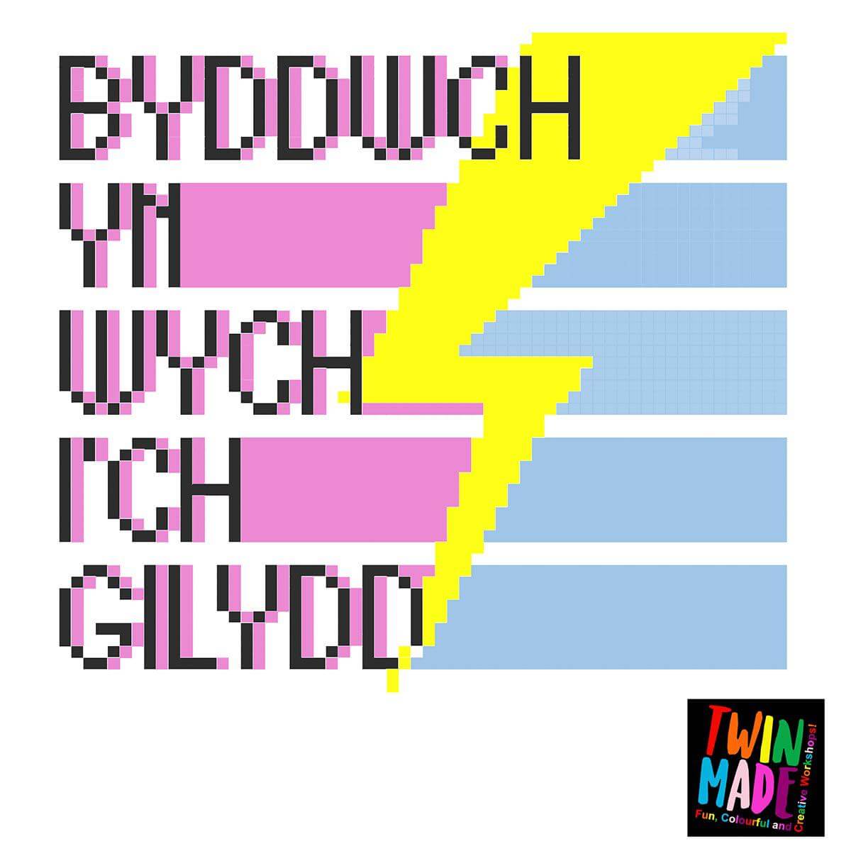 Cross Stitch Kit & Pattern  - Byddwch Yn Wych I'ch Gilydd - Be Great To Each Other
