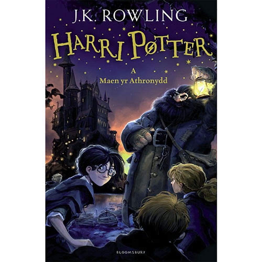 Harri Potter a Maen yr Athronydd - Harry Potter and the Philosopher's Stone - Welsh