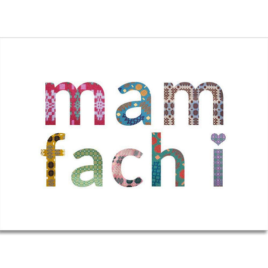 Card - Welsh Tapestry - Dear Mother of Mine - Mam Fach i