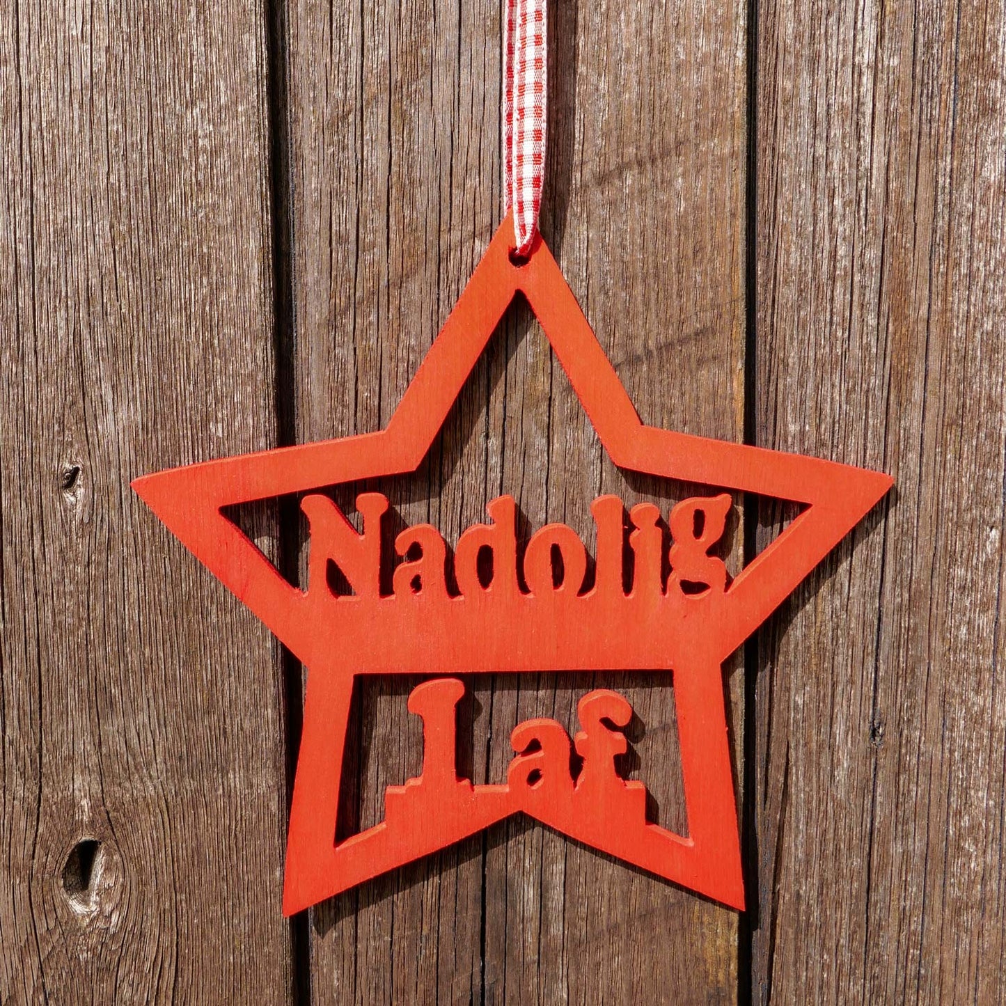 Decoration - Star - Nadolig 1 af / 1st Christmas