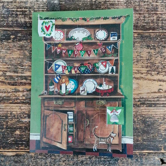 Card - Advent Calendar - Christmas Dresser