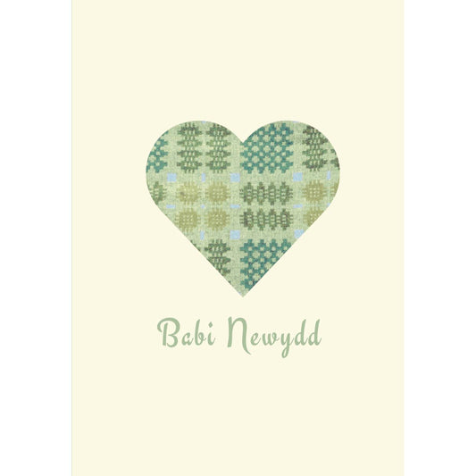 Card - Welsh Tapestry - Babi Newydd - New Baby