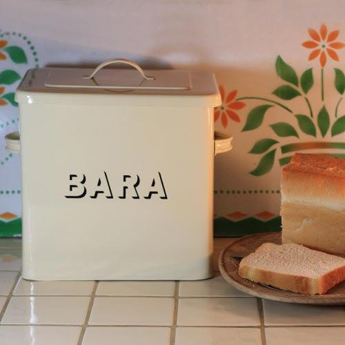 Bara / Bread Bin - Vintage Style - Enamel
