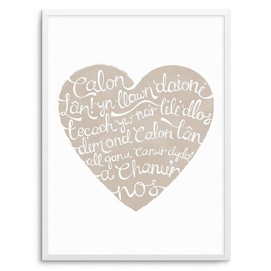 Print - Calon Lan - Pure Heart