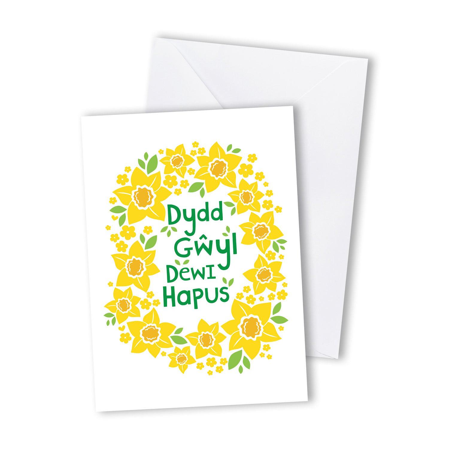 Card - Happy St. David's Day / Dydd Gwyl Dewi Hapus - Daffodils