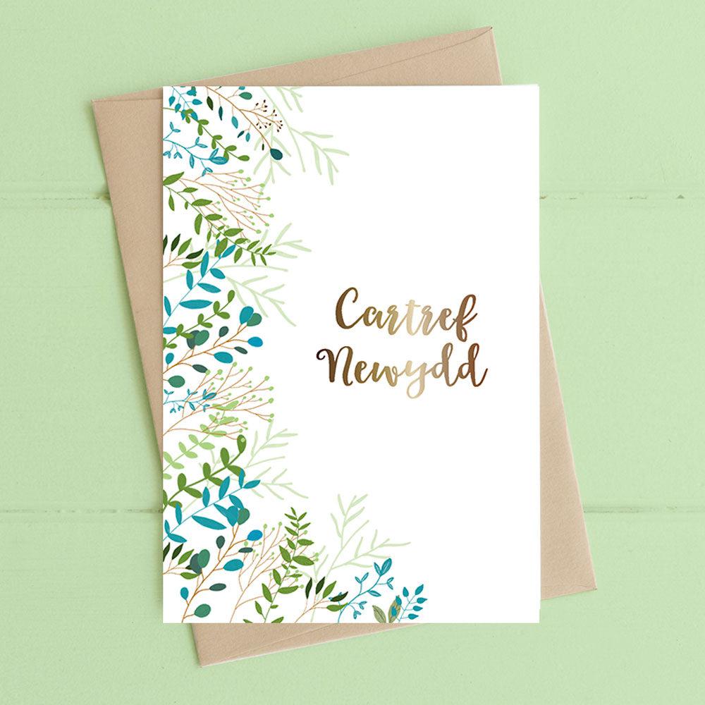 Card - Floral & Foiled - Cartref Newydd - New Home