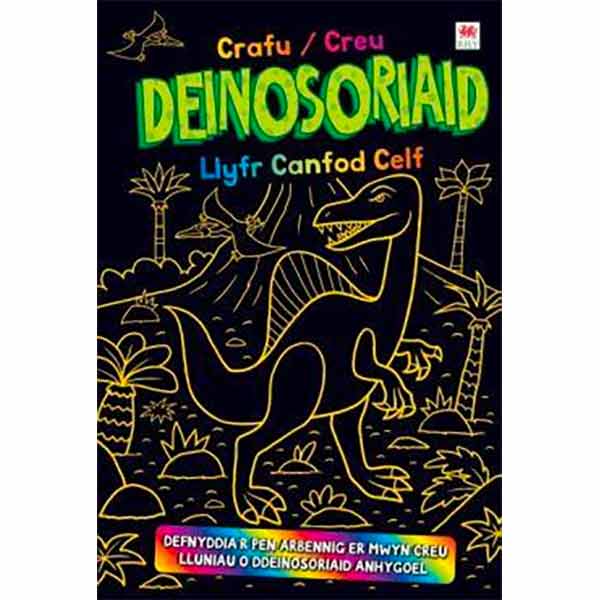 Pecyn Deinosoriaid - Dinosaur Gift Set