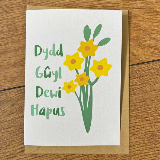 Card - Flower Bouquet - Dydd Gŵyl Dewi Hapus - Happy St. David's Day