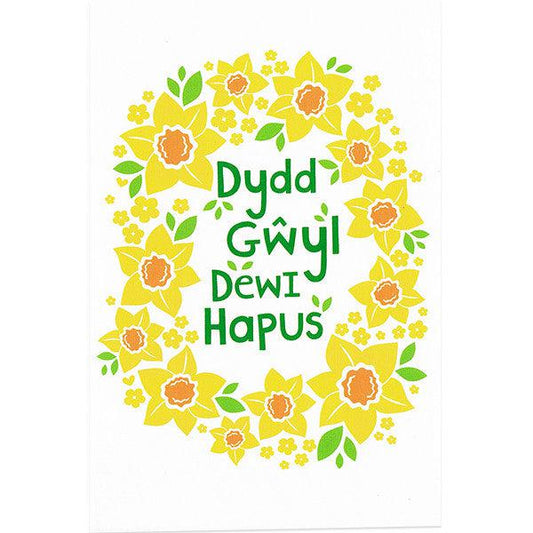 Card - Happy St. David's Day / Dydd Gwyl Dewi Hapus - Daffodils