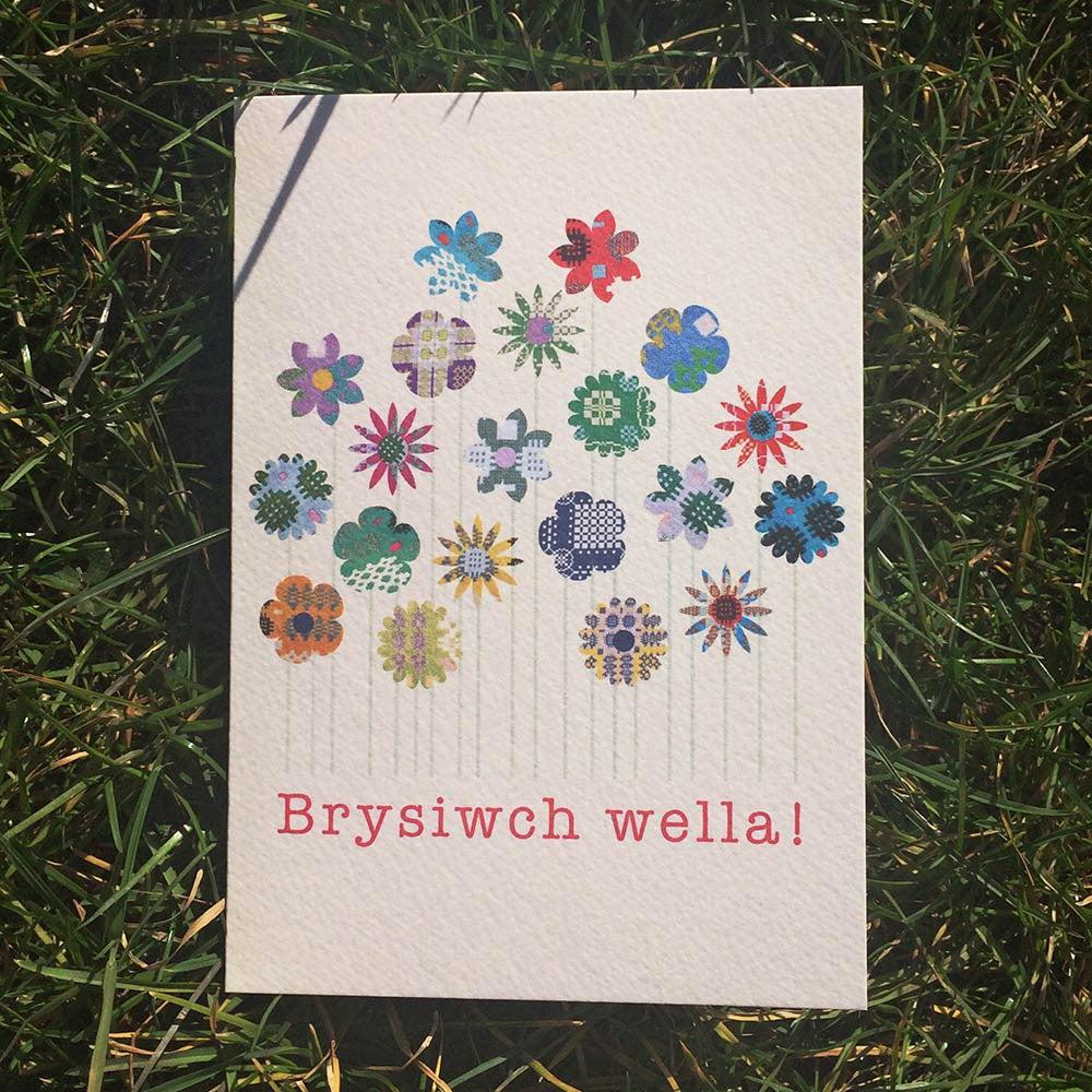 Card - Get Well Soon - Brysiwch Wella!
