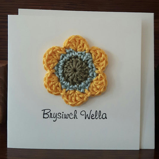 Card - Handmade Crochet - Brysiwch Wella - Get Well Soon