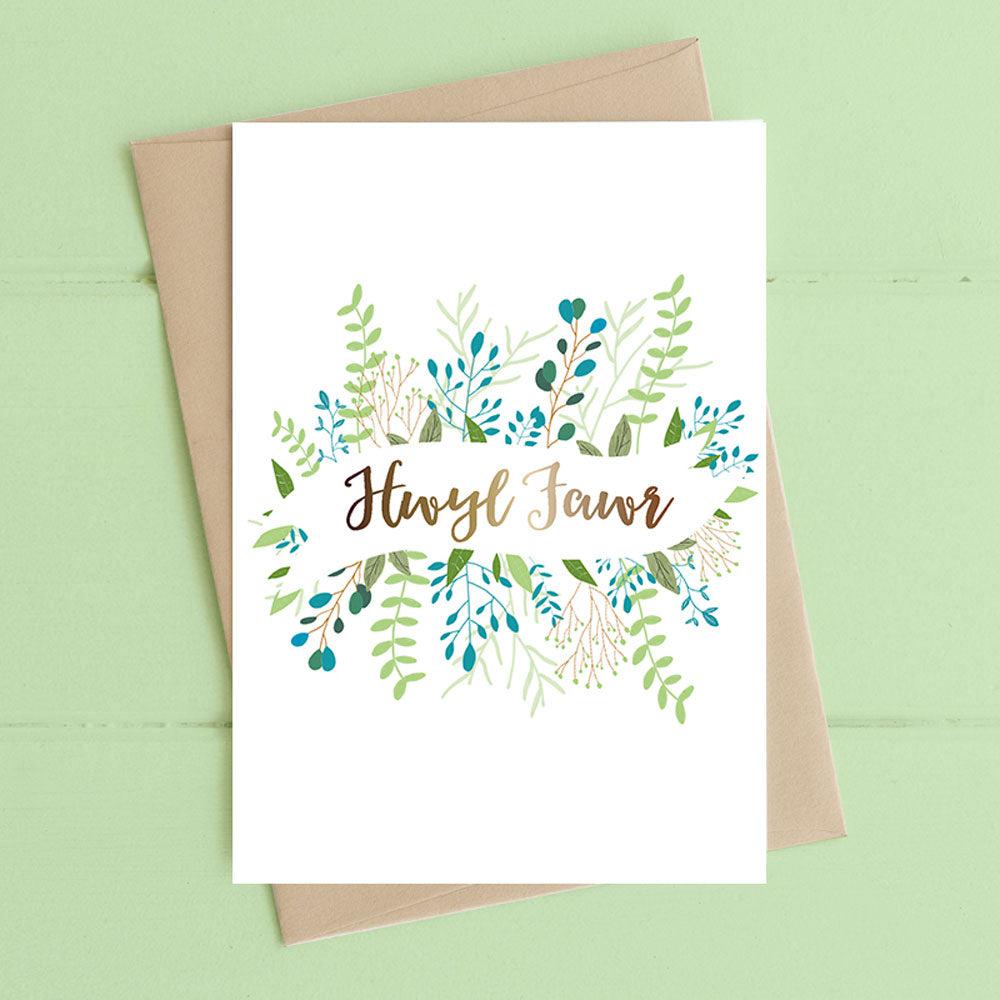Card - Floral & Foiled - Hwyl Fawr - Good Bye