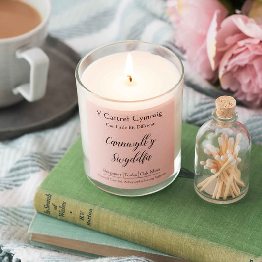 Candle - Cannwyll y Swyddfa / Office - Bergamot, Tonka, Oak moss