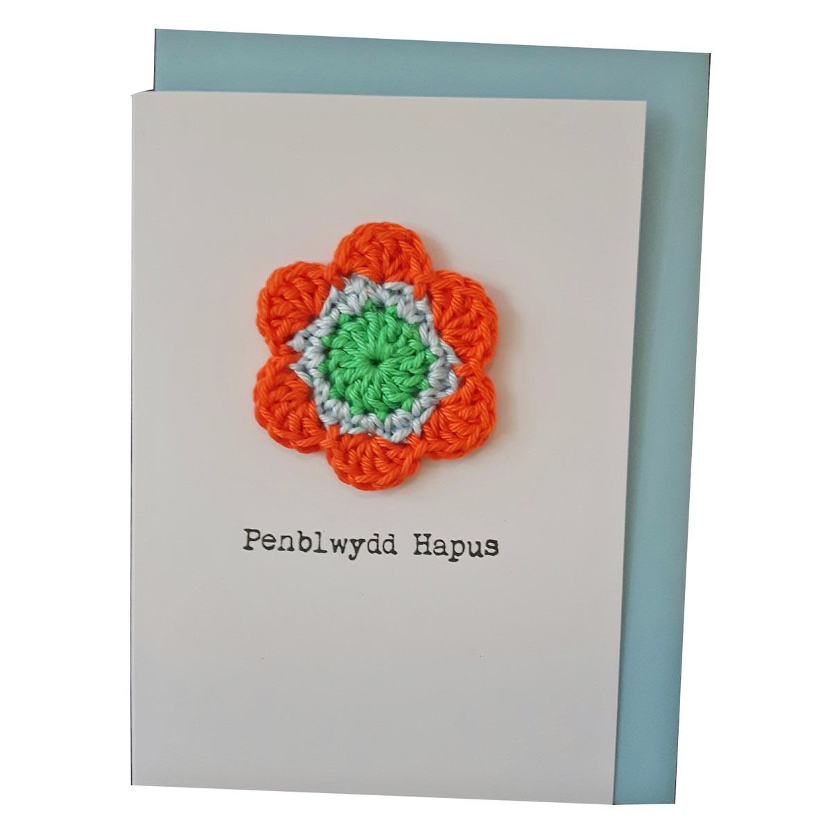 Card - Handmade Crochet - Penblwydd Hapus - Happy Birthday