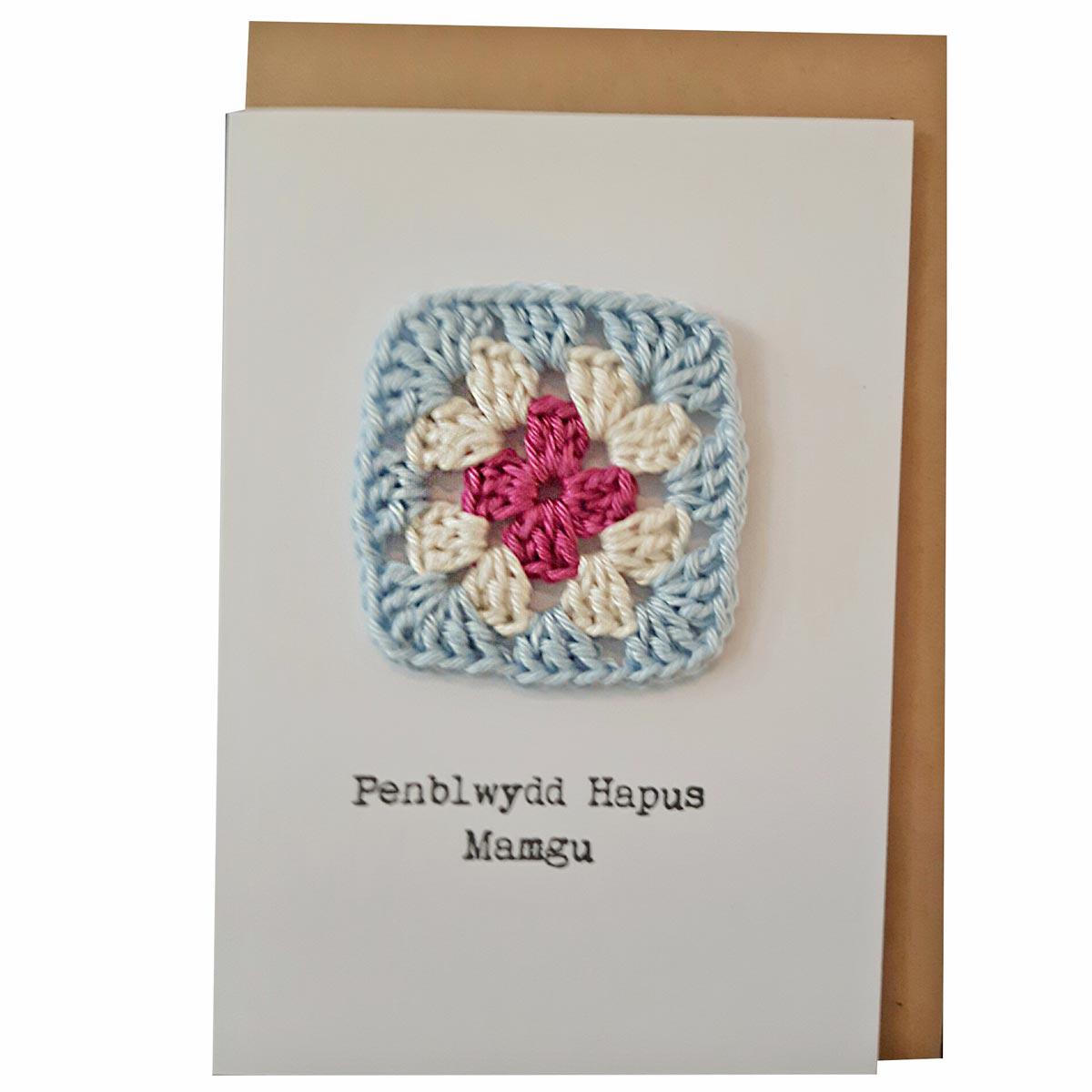 Card - Handmade Crochet - Penblwydd Hapus Mamgu