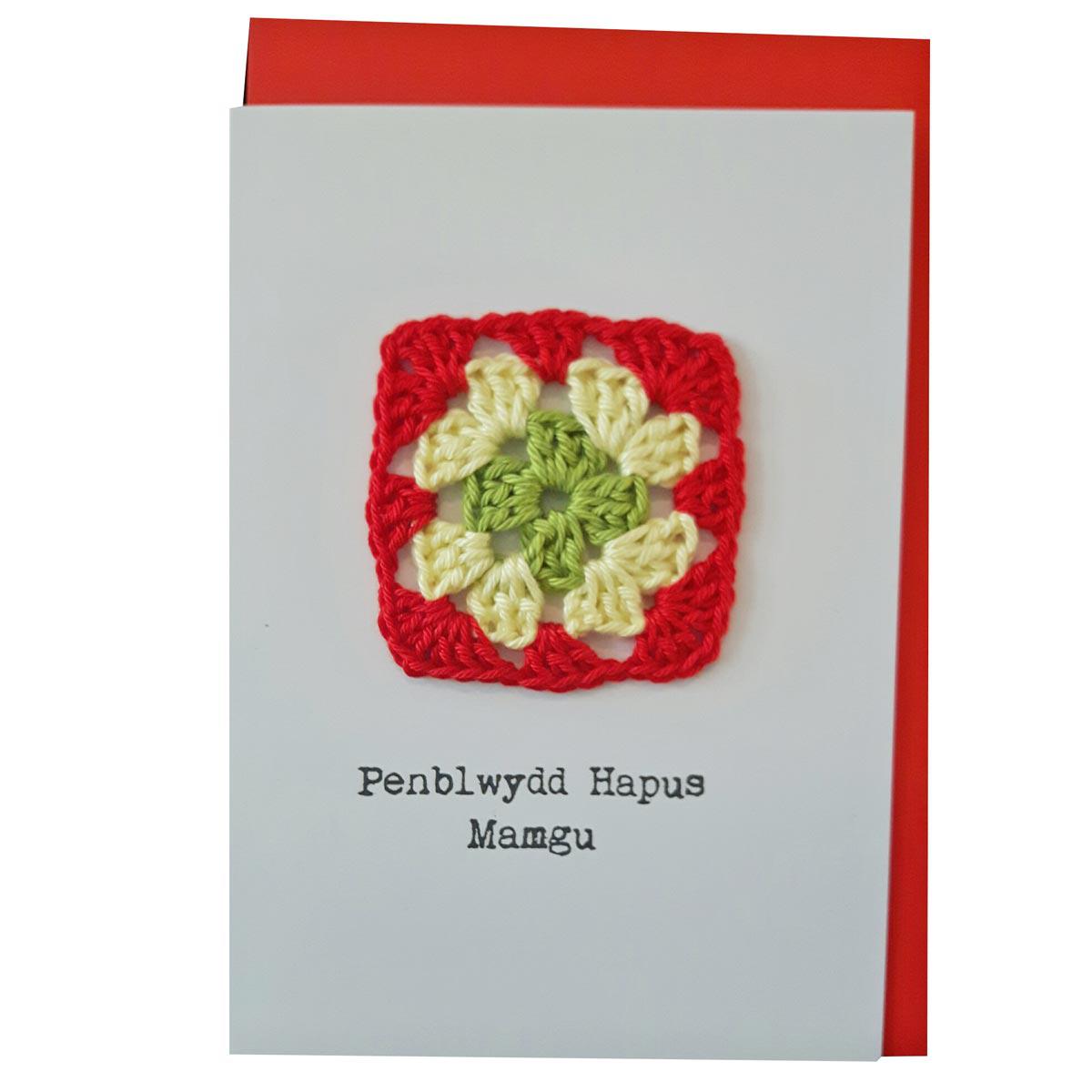 Card - Handmade Crochet - Penblwydd Hapus Mamgu