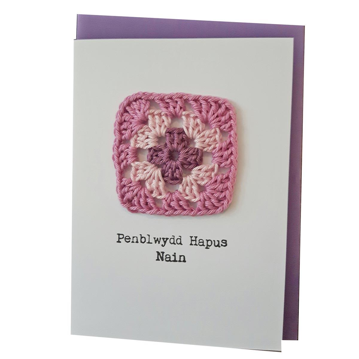 Card - Handmade Crochet - Penblwydd Hapus Nain