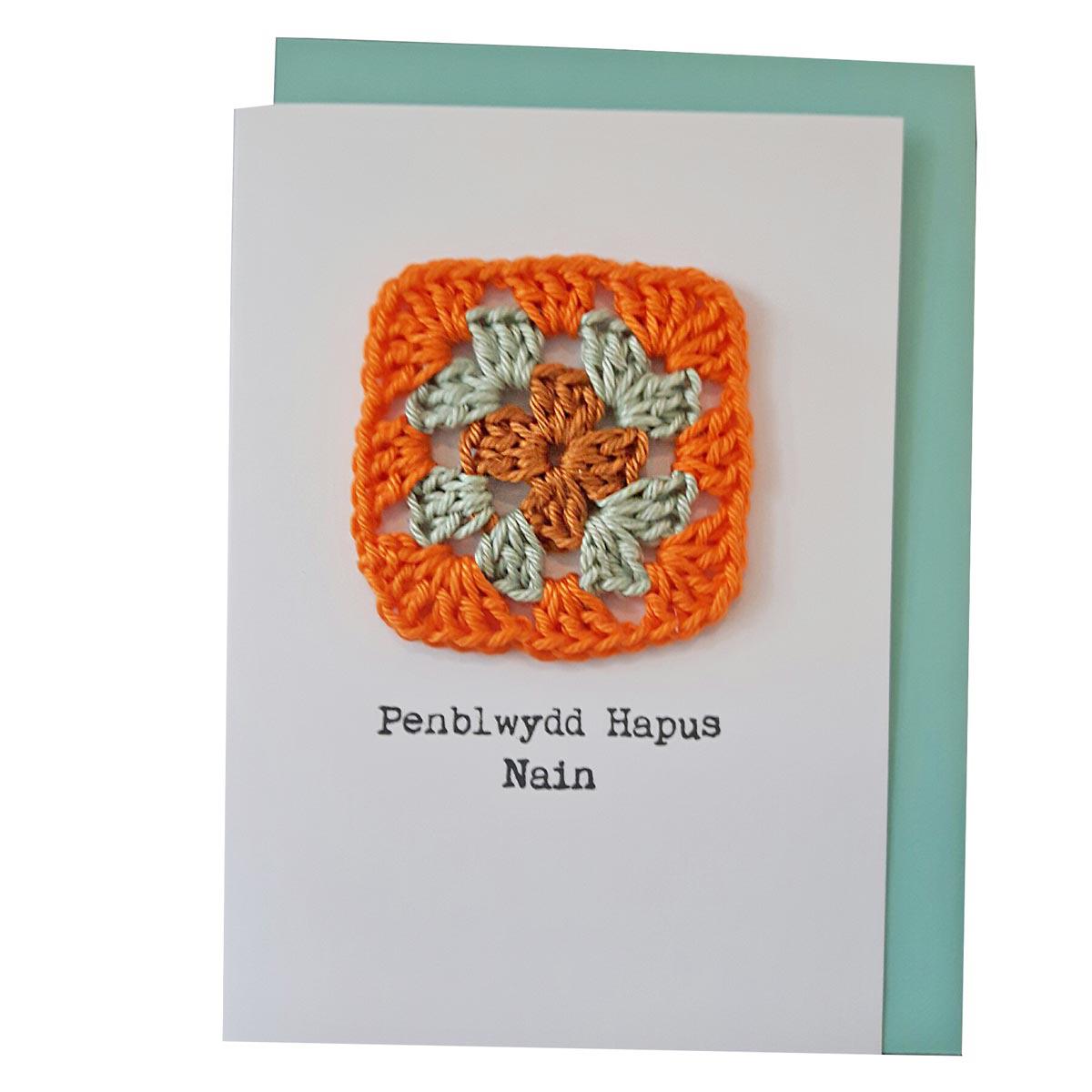 Card - Handmade Crochet - Penblwydd Hapus Nain