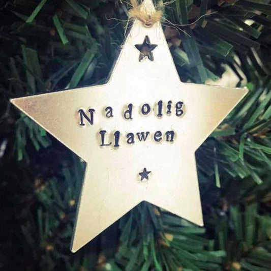 Christmas Decoration - Hand-stamped Aluminium - Personalised - Star