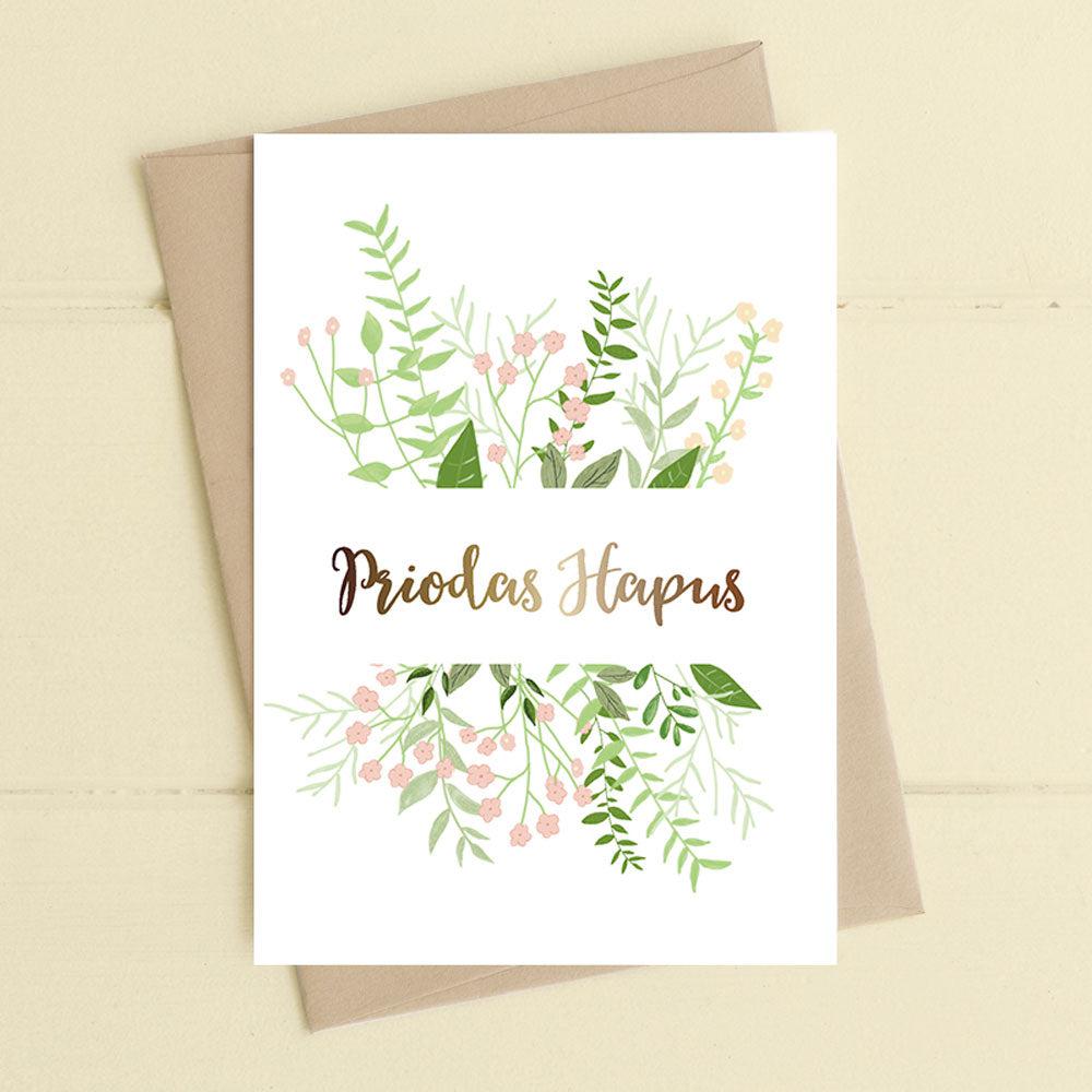 Card - Priodas Hapus - Happy Wedding Day