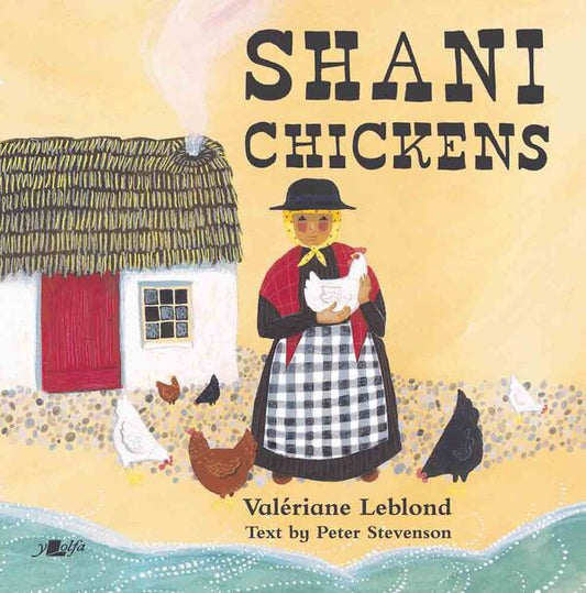 Shani Chickens - Valeriane Leblond - English Language