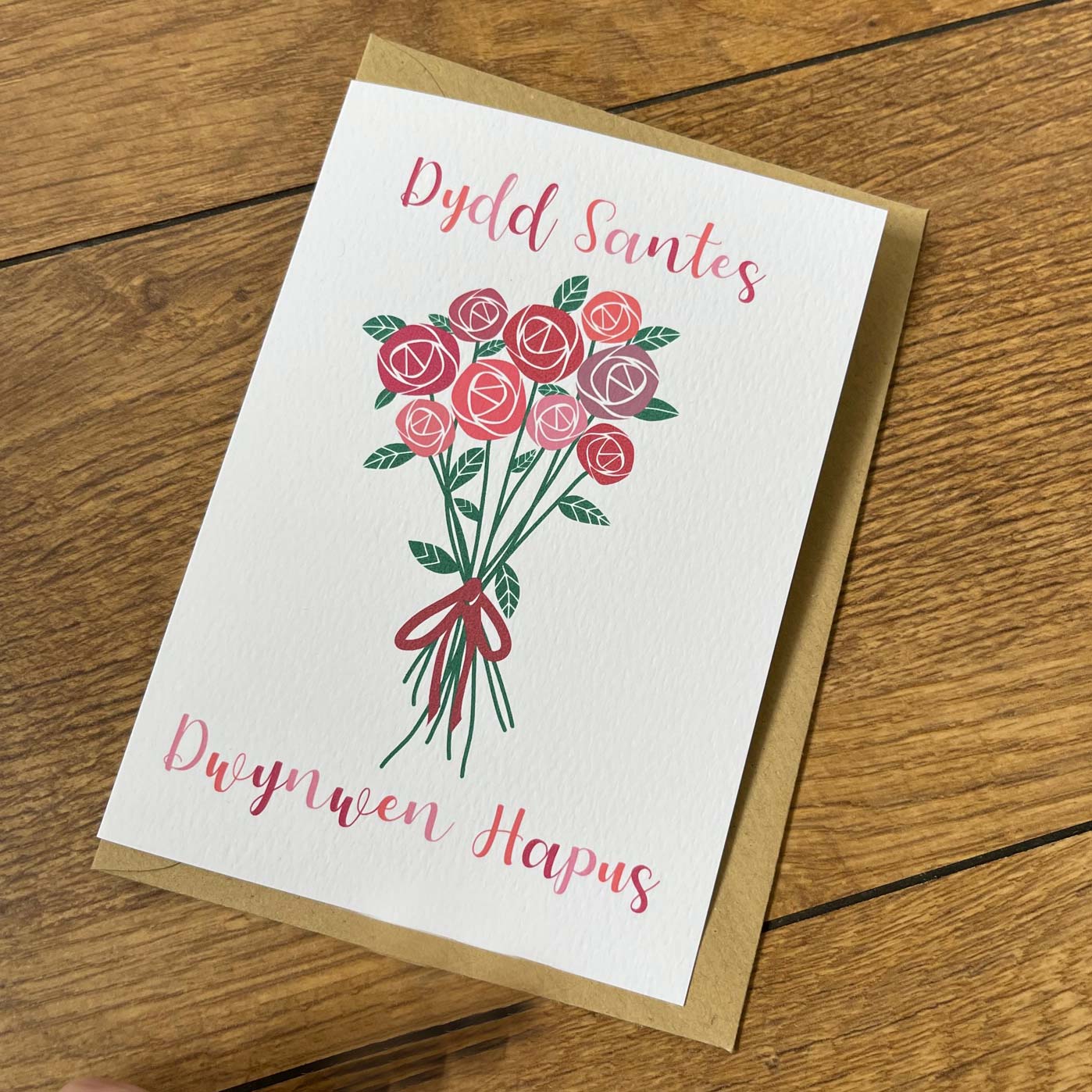 Card - Flower Bouquet - Dydd Santes Dwynwen Hapus