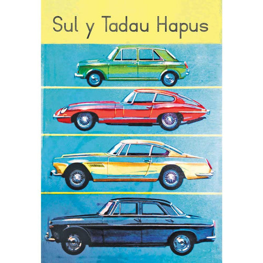 Card - Father's Day - Sul y Tadau Hapus - Cars