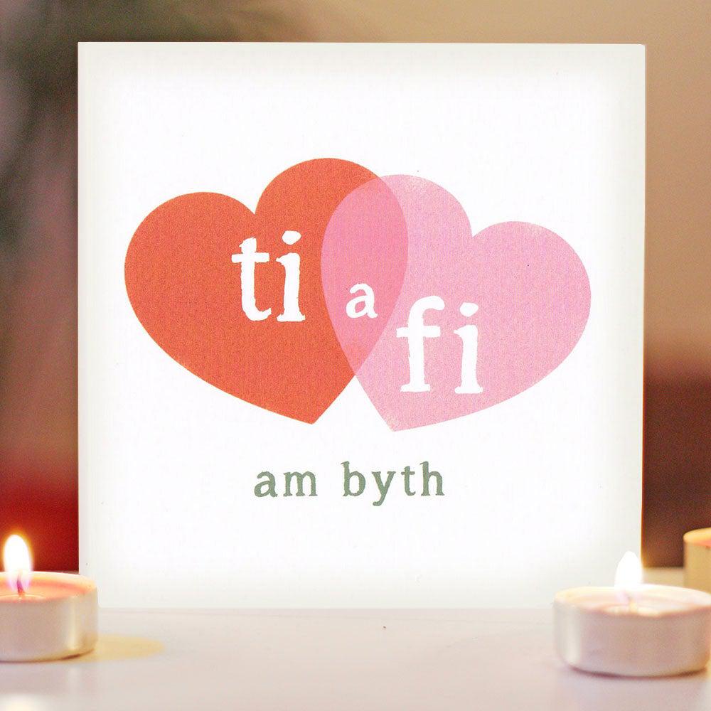 Card - Ti a Fi Am Byth - You and Me Forever