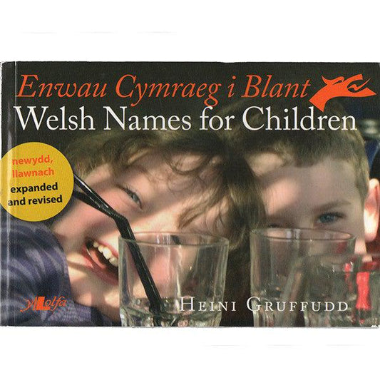 Welsh Names for Children - Enwau Cymraeg i Blant